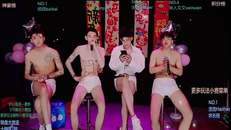 Sexyboys-DS — вебкам-модель онлайн на stripchat