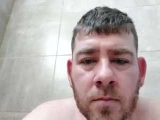 leafsman888 — Camsoda stream photo (Mar 2026)