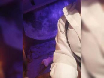 WILD-love-WILD — Bongacams stream photo (Aug 2026)