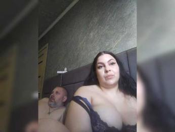 Cleopatra1990 — bongacams