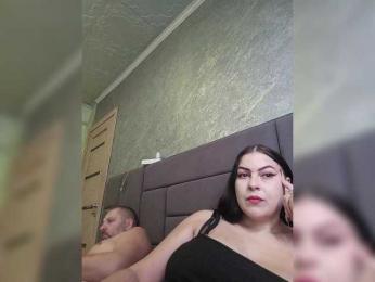 Cleopatra1990 — вебкам-модель онлайн на bongacams