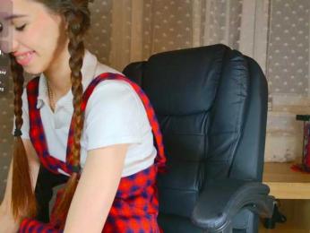 Bella-Rosee4u — Bongacams stream photo (Aug 2026)