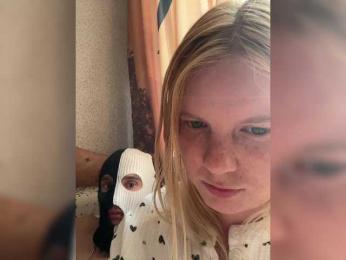 NIKADELE — вебкам-модель онлайн на bongacams