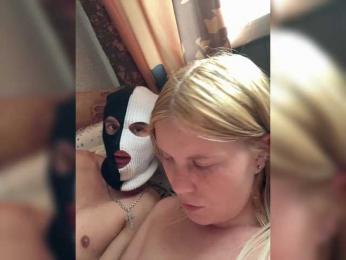 NIKADELE — Bongacams profile photo