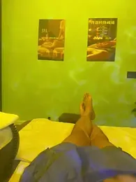 cure618 — Stripchat stream photo (Sep 2026)