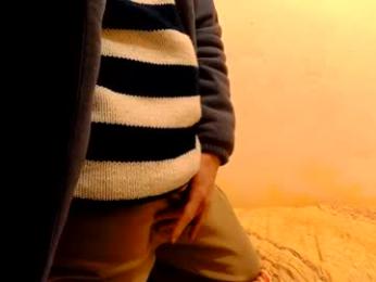 gae89tano — Chaturbate stream photo (Mar 2023)