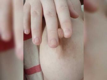 ReginaDee — Bongacams stream photo (May 2025)