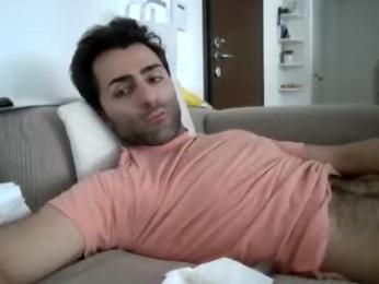 kikkus01 — вебкам-модель онлайн на chaturbate