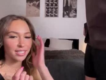 thekiraskys — вебкам-модель онлайн на chaturbate