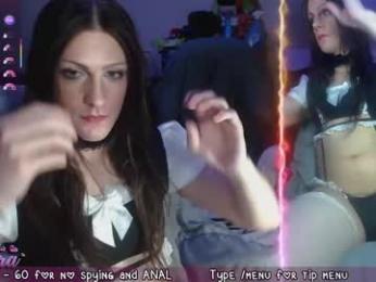 spicykendra — вебкам-модель онлайн на chaturbate