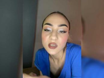 Liora69X — вебкам-модель онлайн на bongacams