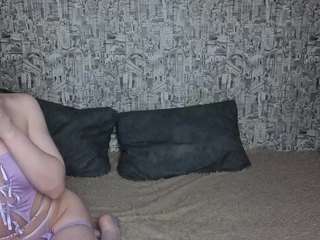 honeyhook — Camsoda stream photo (Apr 2026)