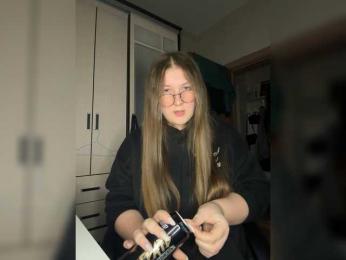 LancyOfficiial — Bongacams stream photo (Jan 2026)