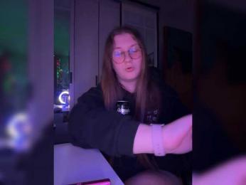 LancyOfficiial — Bongacams stream photo (Jan 2026)