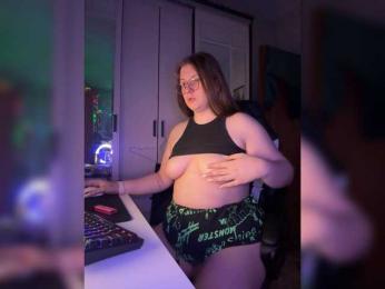 LancyOfficiial — Bongacams stream photo (Jan 2026)
