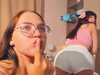 lizbethhaith — вебкам-модель онлайн на chaturbate