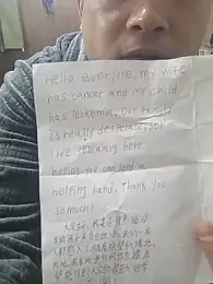 han515319 — Stripchat stream photo (Mar 2026)