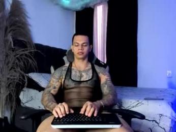 arondark — Chaturbate stream photo (Feb 2026)