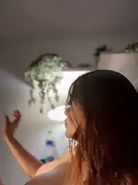 Aryrosee — Stripchat stream photo (Mar 2026)