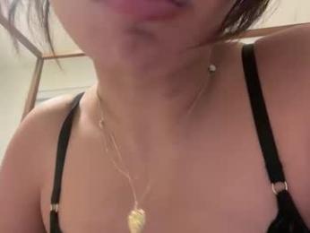 aelinhavilliard — Chaturbate stream photo (Mar 2026)