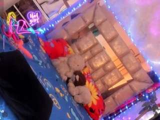 sofia-waltonx1 — вебкам-модель онлайн на camsoda