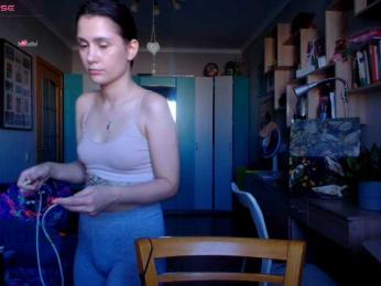 worsh1pme — Bongacams profile photo