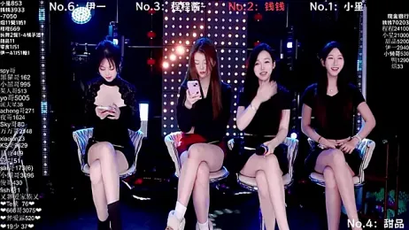 ZZ00033S — Stripchat stream photo (Jan 2026)