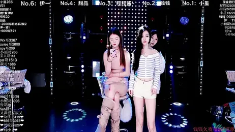 ZZ00033S — Stripchat stream photo (Jan 2026)