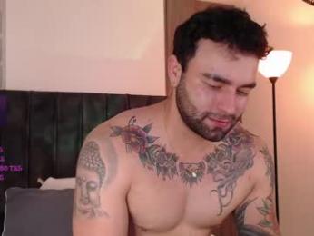 diegoarctic — chaturbate
