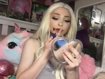 pr1ncesswand — вебкам-модель онлайн на chaturbate