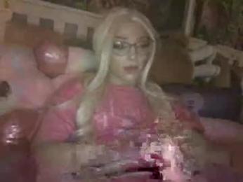 pr1ncesswand — вебкам-модель онлайн на chaturbate