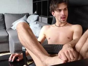 tusugeo — Chaturbate stream photo (Jul 2026)