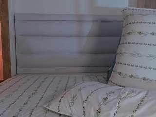 veronica-garcia — Camsoda stream photo (Mar 2026)