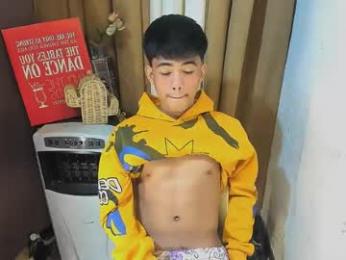 boynextdoor4ux — Chaturbate stream photo (Aug 2026)