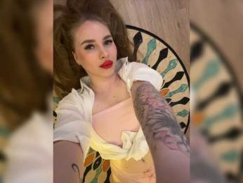 Havyer — вебкам-модель онлайн на bongacams