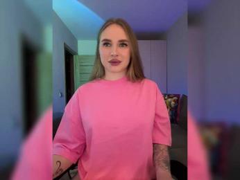 Havyer — Bongacams stream photo (Aug 2026)