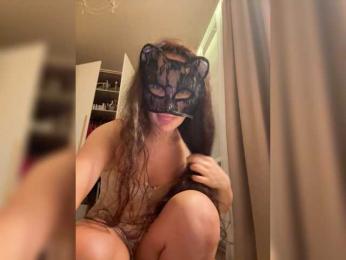 Ekaterina2221 — Bongacams stream photo (Mar 2026)