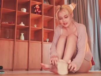 seduza_hyun — вебкам-модель онлайн на chaturbate