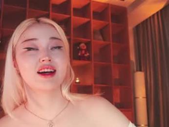 seduza_hyun — вебкам-модель онлайн на chaturbate