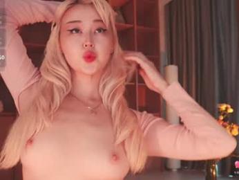 seduza_hyun — вебкам-модель онлайн на chaturbate