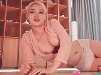 seduza_hyun — вебкам-модель онлайн на chaturbate