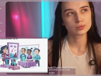 HorneyJozy — Bongacams profile photo