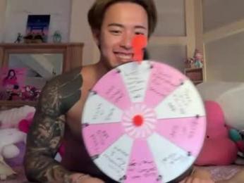 tituslow — Chaturbate stream photo (Oct 2026)