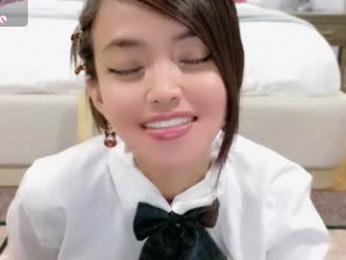 yasmienatos — Chaturbate stream photo (Aug 2026)