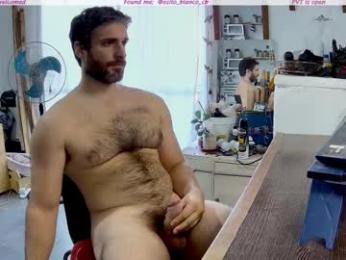 osito_blanco — вебкам-модель онлайн на chaturbate