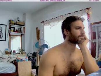 osito_blanco — вебкам-модель онлайн на chaturbate