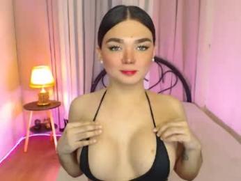 princesshugecumontop — вебкам-модель онлайн на chaturbate