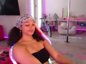 princess_cece — Chaturbate stream photo (Apr 2026)