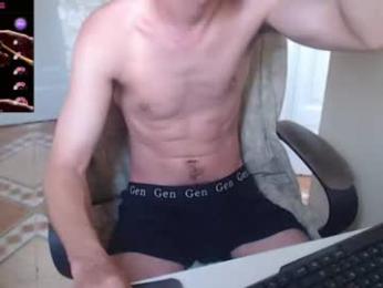 elmaster0111 — Chaturbate profile photo