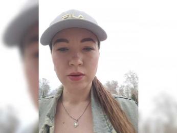 Mistery_Juli — bongacams